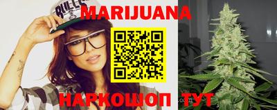 спиды Шахты