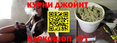 Альфа ПВП Ярцево
