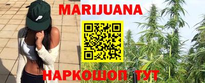 спиды Шахты
