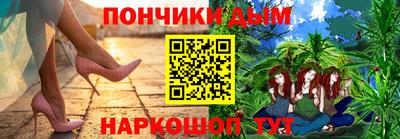 спиды Шахты