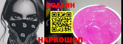 Альфа ПВП Ярцево