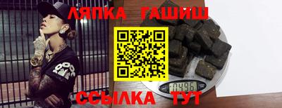 спиды Шахты