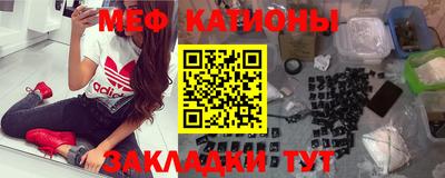 спиды Шахты