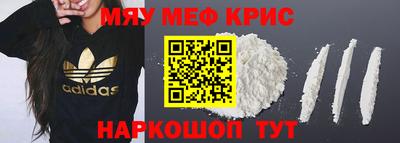 Альфа ПВП Ярцево